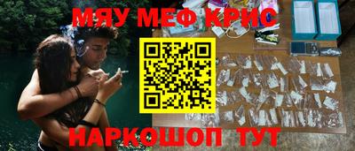 не бодяженный Будённовск