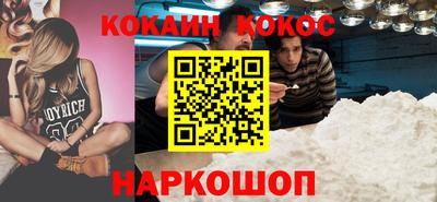 не бодяженный Будённовск