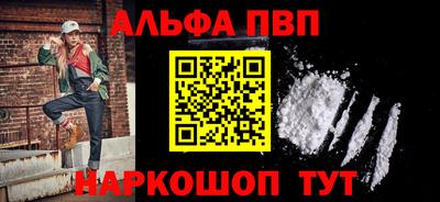 не бодяженный Будённовск