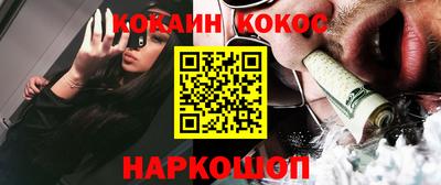 MDMA Бузулук