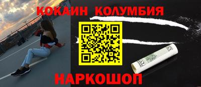не бодяженный Будённовск