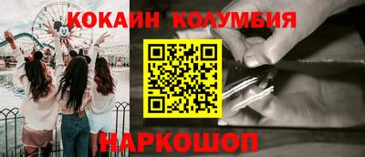 MDMA Бузулук