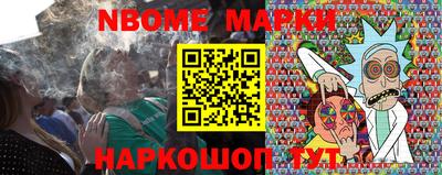 стаф Бугуруслан