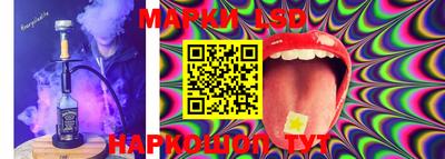 MDMA Бузулук