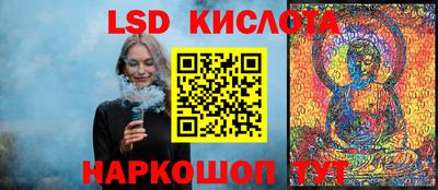 не бодяженный Будённовск