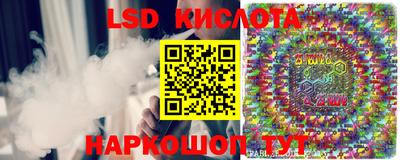 MDMA Бузулук
