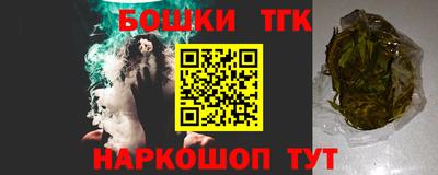 стаф Бугуруслан