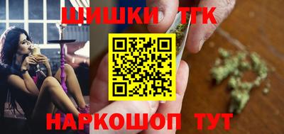 MDMA Бузулук