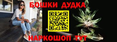 стаф Бугуруслан