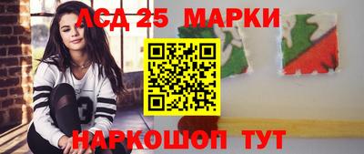стаф Бугуруслан