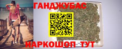 не бодяженный Будённовск