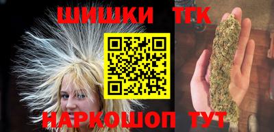 не бодяженный Будённовск