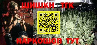 не бодяженный Будённовск
