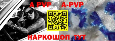 стаф Бугуруслан