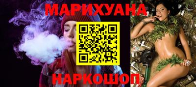 MDMA Бузулук