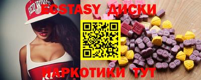 стаф Бугуруслан