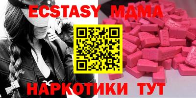стаф Бугуруслан