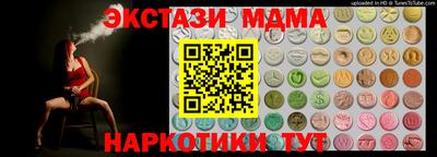 не бодяженный Будённовск