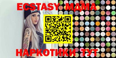 не бодяженный Будённовск