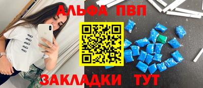 не бодяженный Будённовск