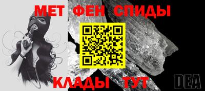 не бодяженный Будённовск