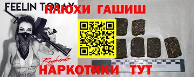 не бодяженный Будённовск
