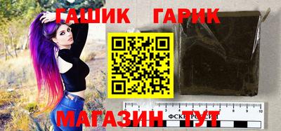 не бодяженный Будённовск