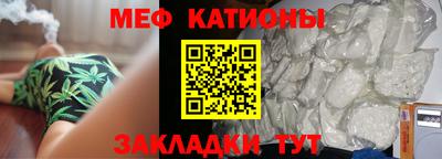 MDMA Бузулук