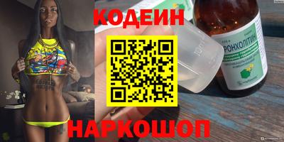 не бодяженный Будённовск